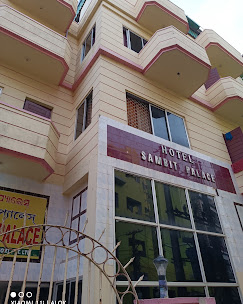 Hotel Sambit Palace exterior in Swargadwara Puri